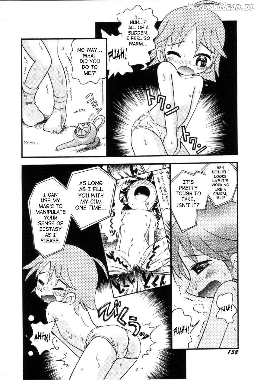 Itazura Switch Chapter 1 - page 152