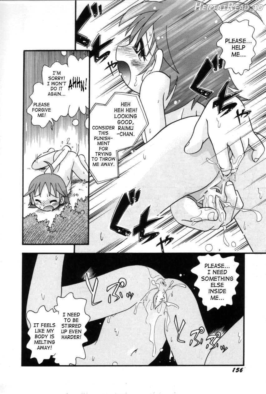 Itazura Switch Chapter 1 - page 156