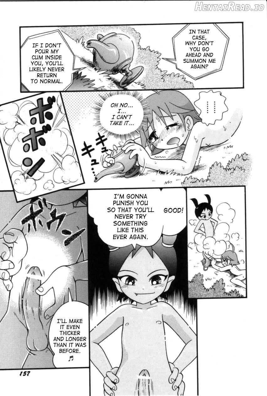 Itazura Switch Chapter 1 - page 157