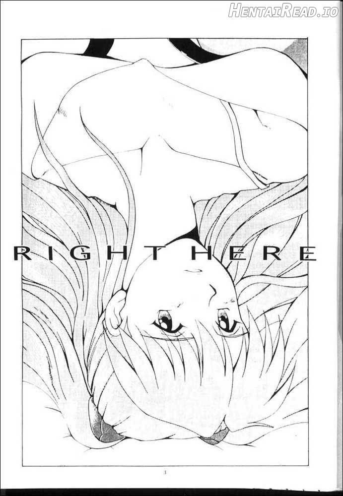 RIGHT HERE Shinteiban Chapter 1 - page 2