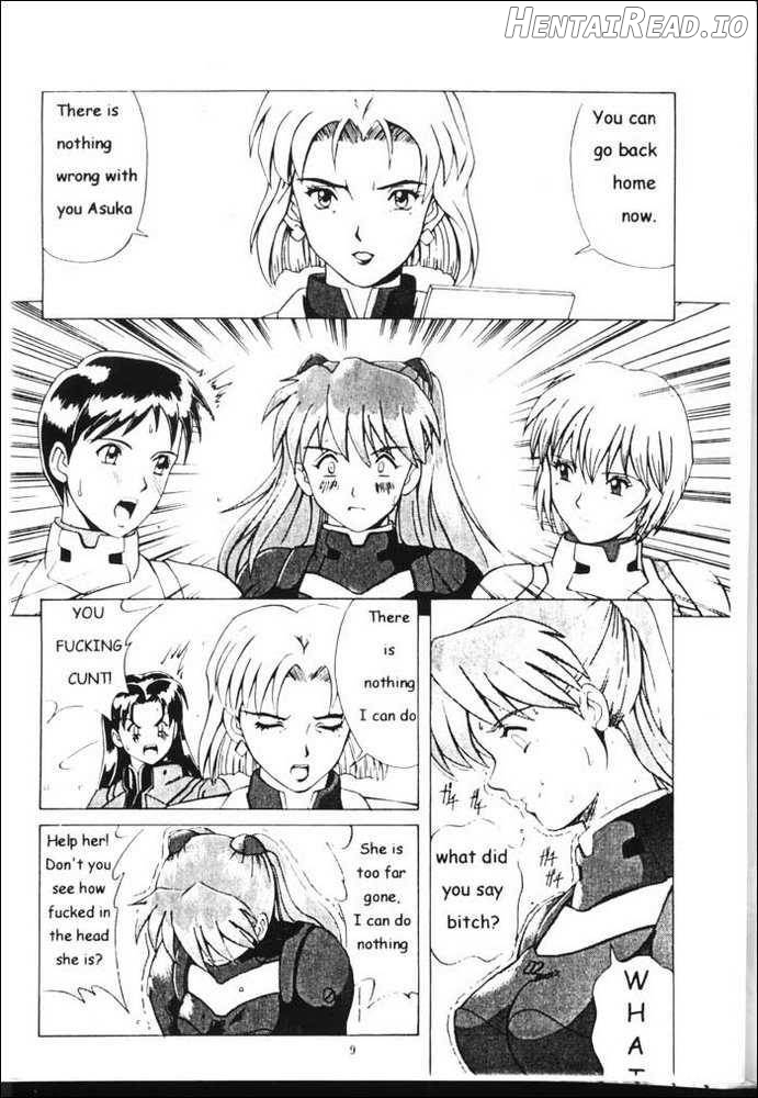 RIGHT HERE Shinteiban Chapter 1 - page 8