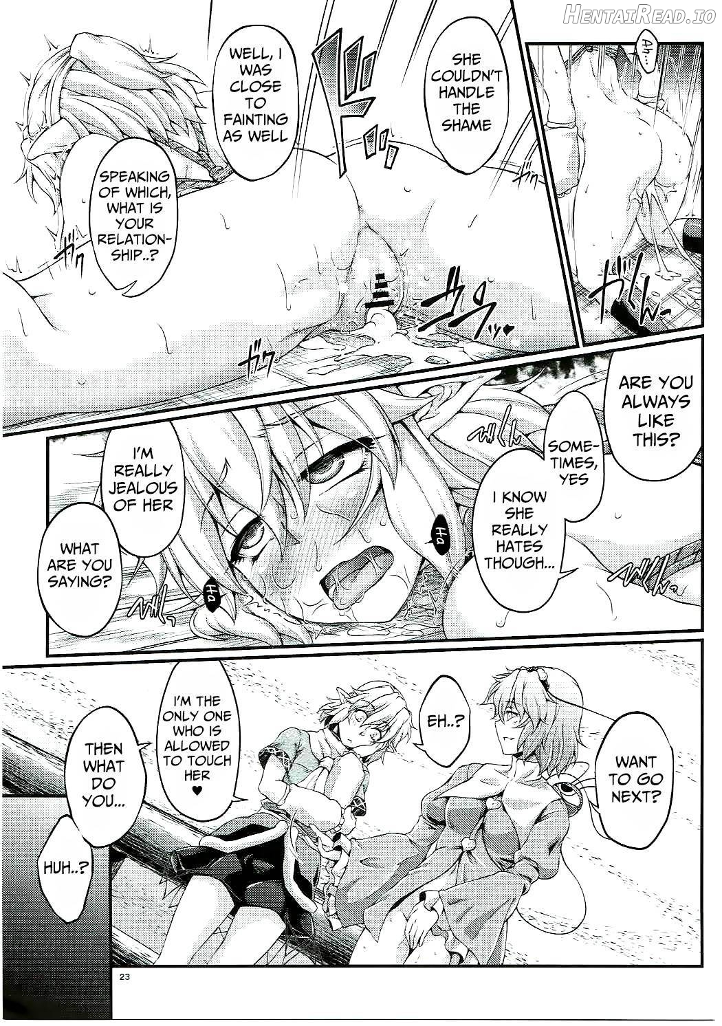 Hashihime Jougi -Roku- Chapter 1 - page 20