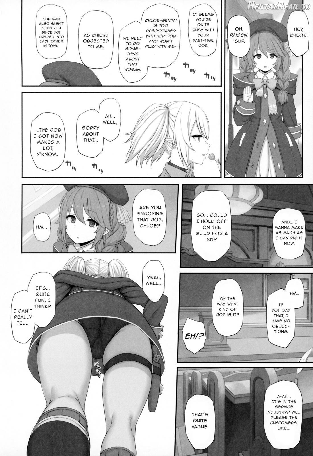 Ojou-sama Gakkou ni Kayou Binbou Shoujo wa Touzen no You ni Papakatsu ni Kiketsu Suru Chapter 1 - page 17