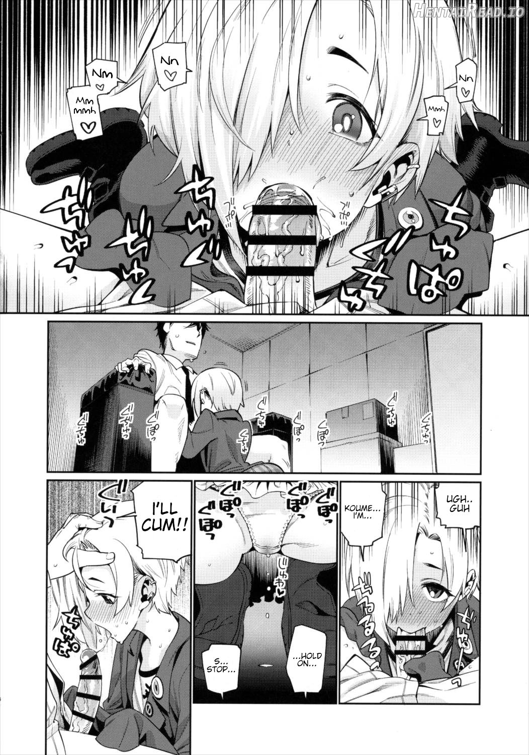 Shirasaka Koume to no Kankei Chapter 2 - page 3