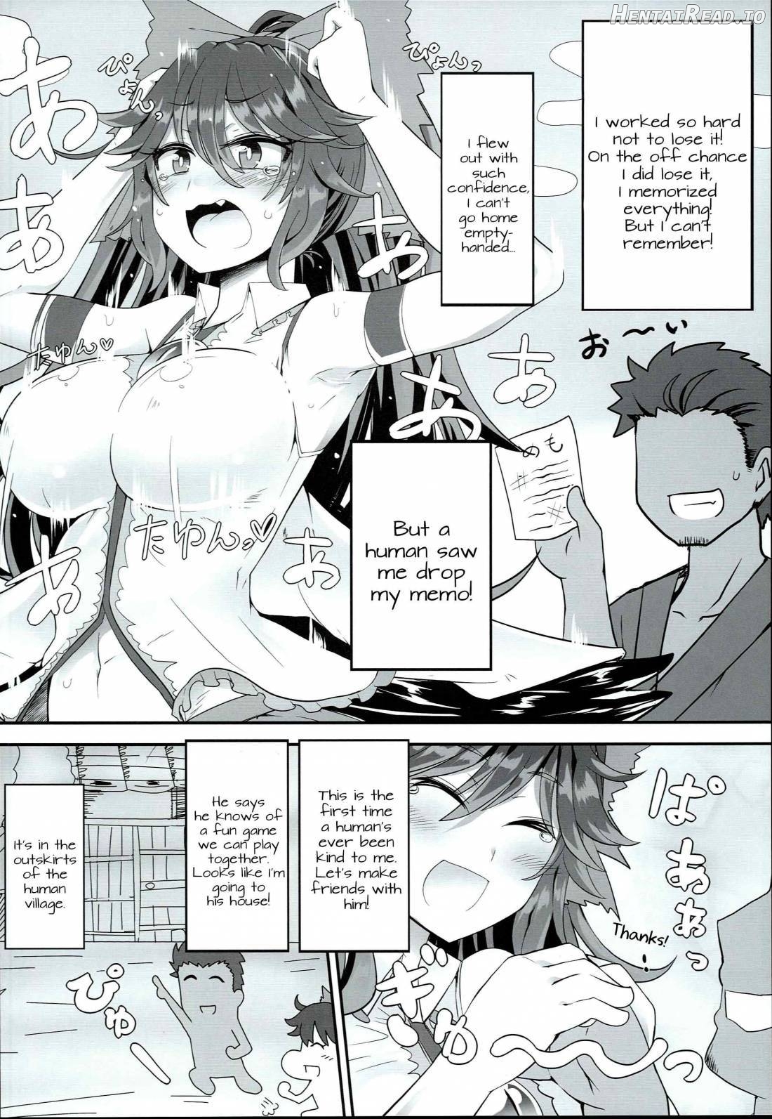 Innocent Fusion! Chapter 1 - page 3