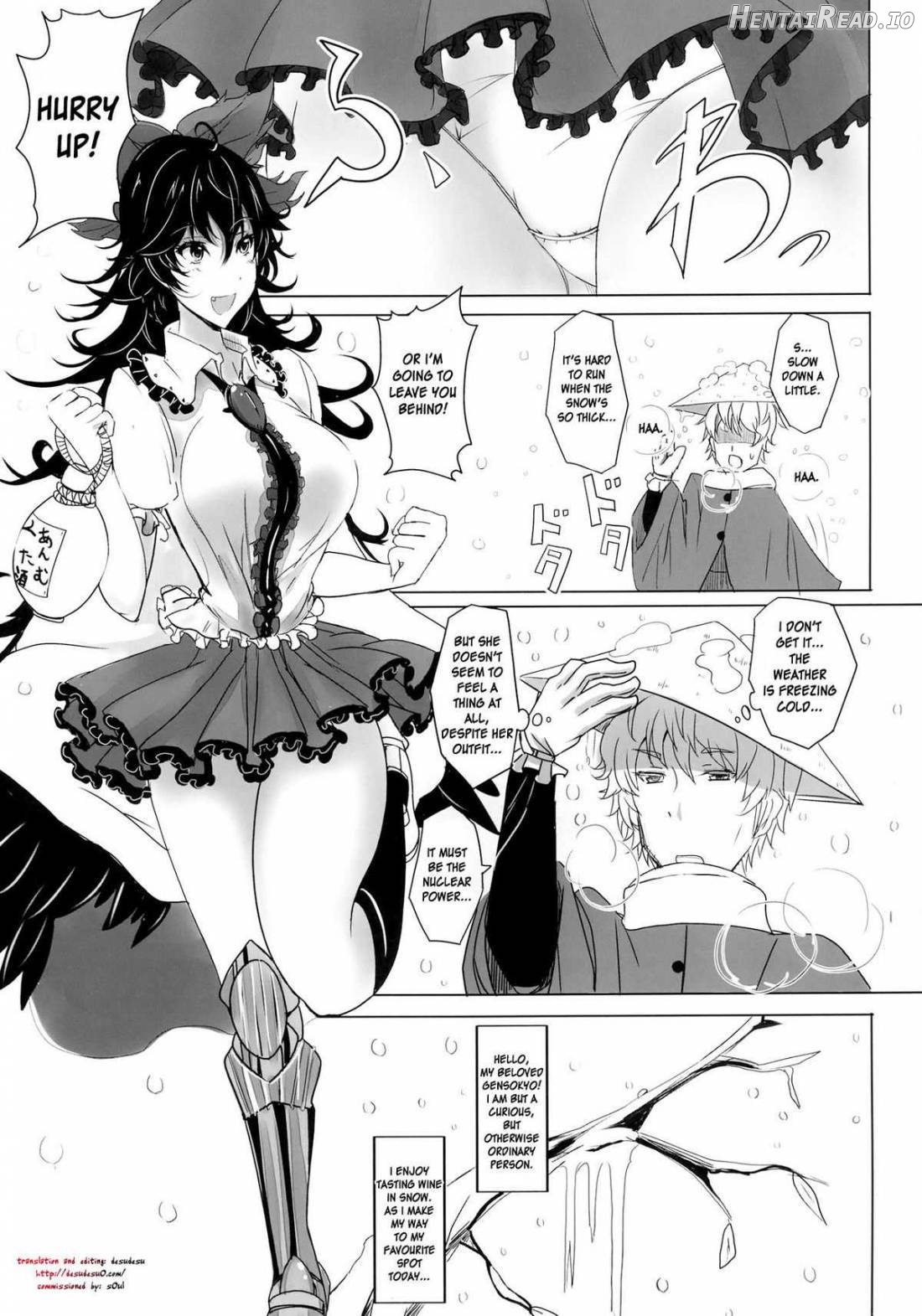 MutiMuti Hentai Chapter 1 - page 2
