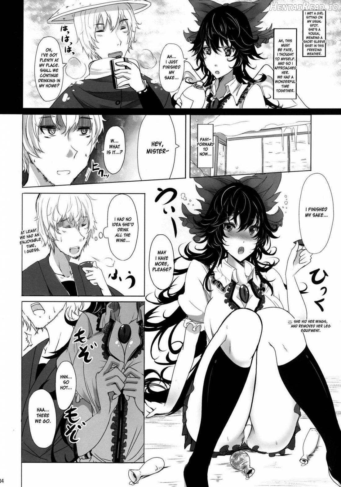 MutiMuti Hentai Chapter 1 - page 3