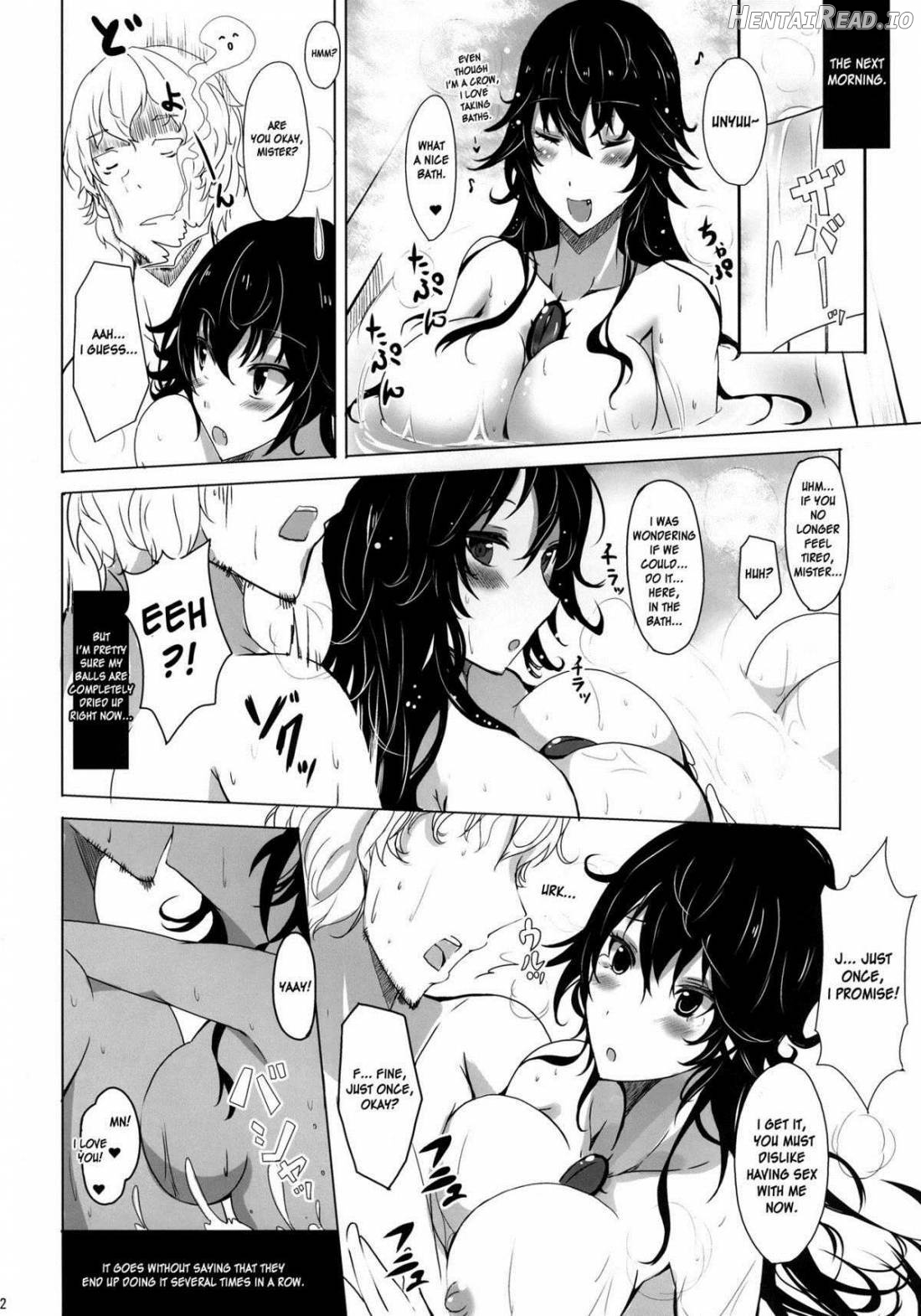 MutiMuti Hentai Chapter 1 - page 31