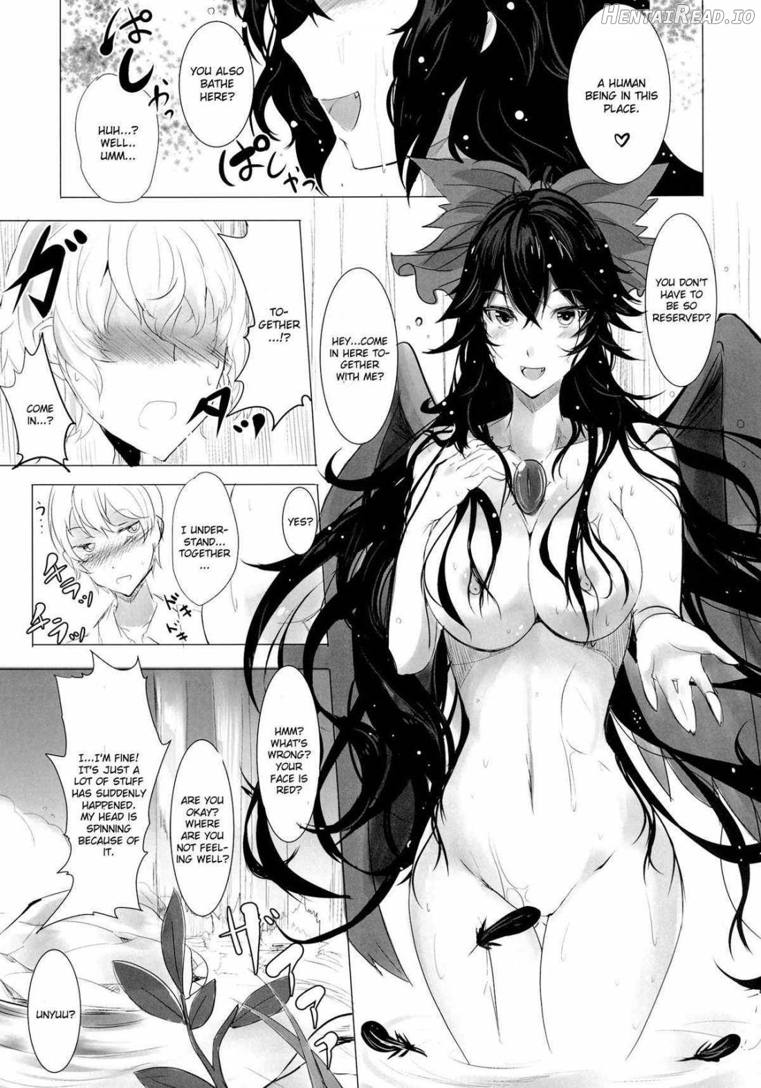 A.Tsu.I.Yo.Ru Hentai Chapter 1 - page 5
