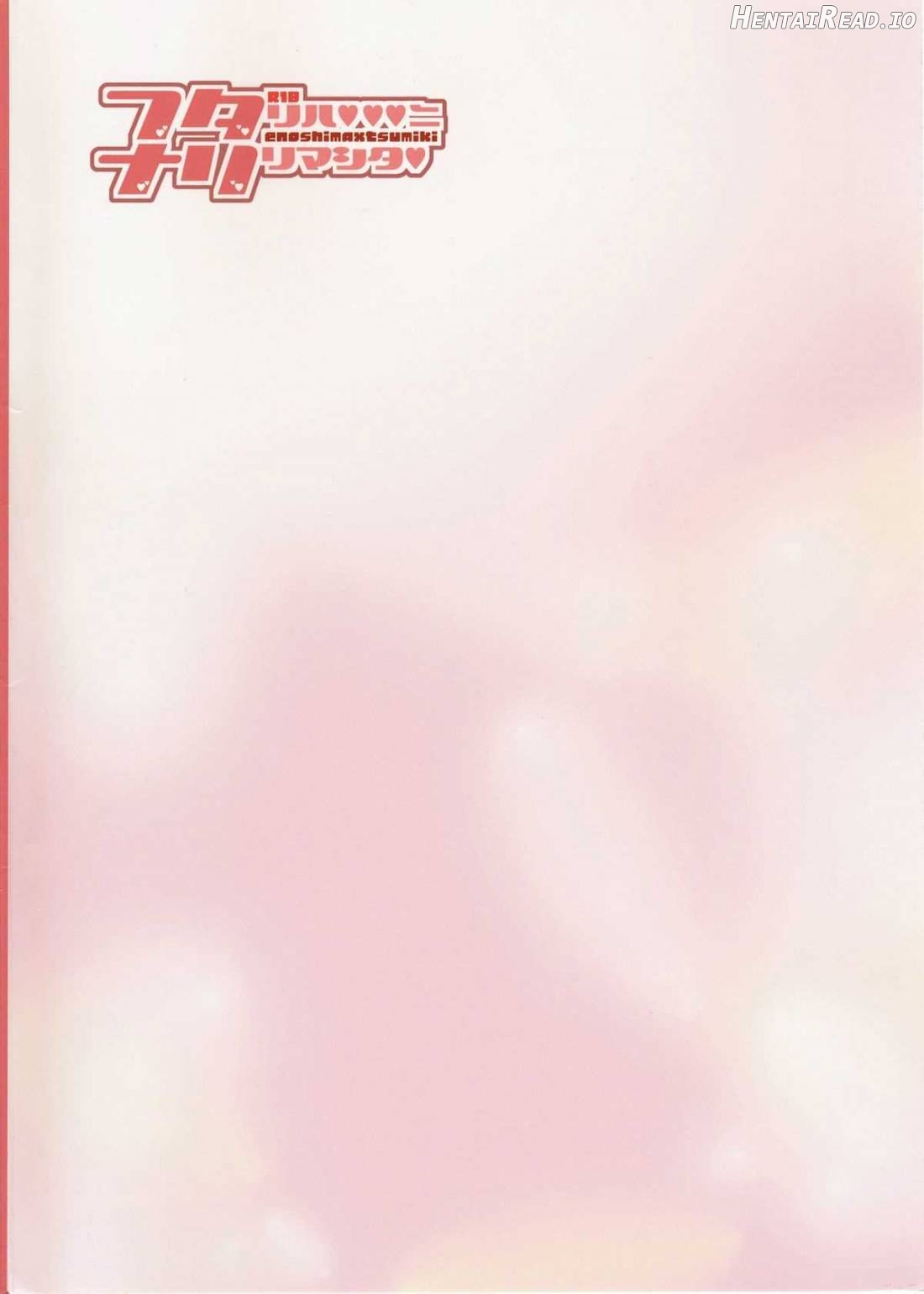 Futari wa SeFrie ni Narimashita Chapter 1 - page 14