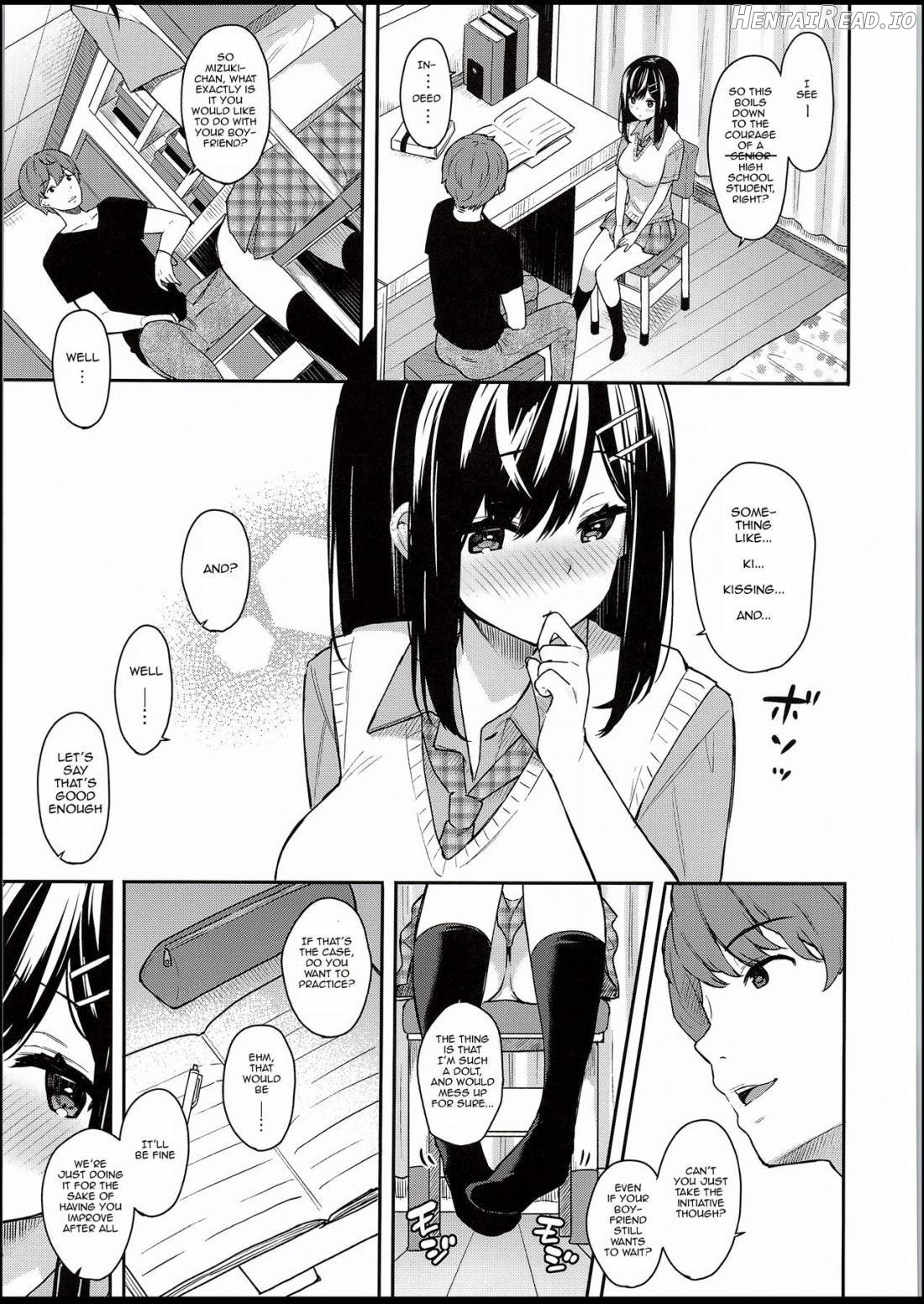 Itomusubi Hentai Chapter 1 - page 6