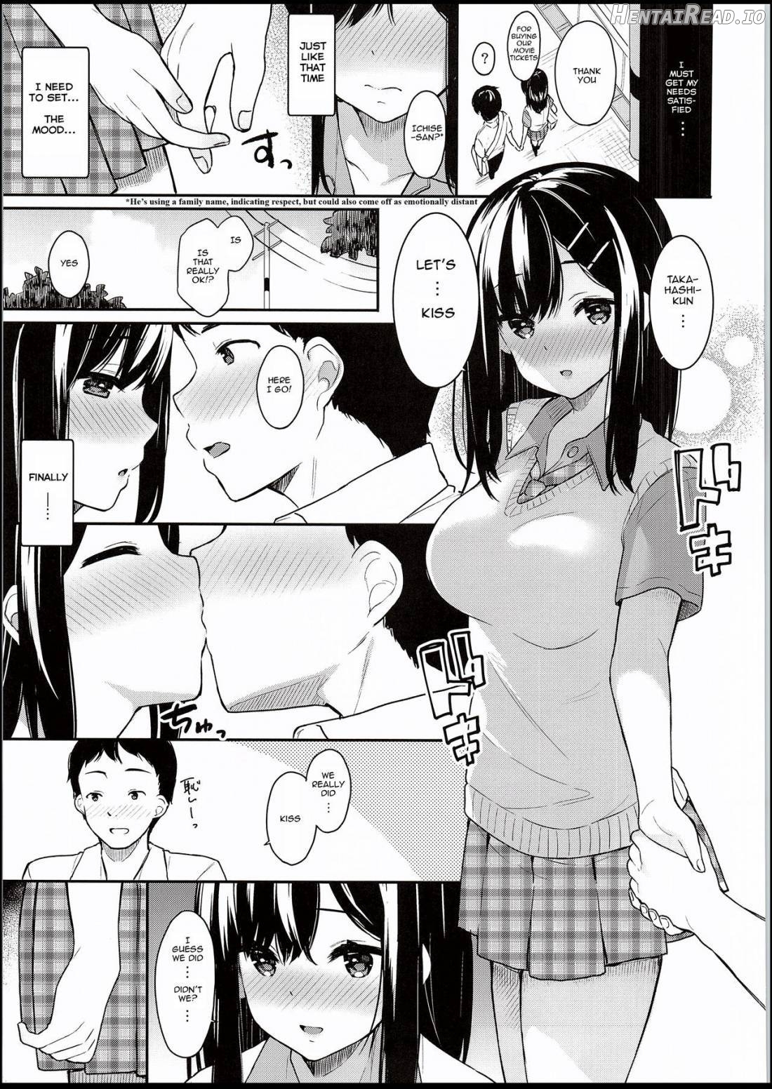 Itomusubi Hentai Chapter 1 - page 10