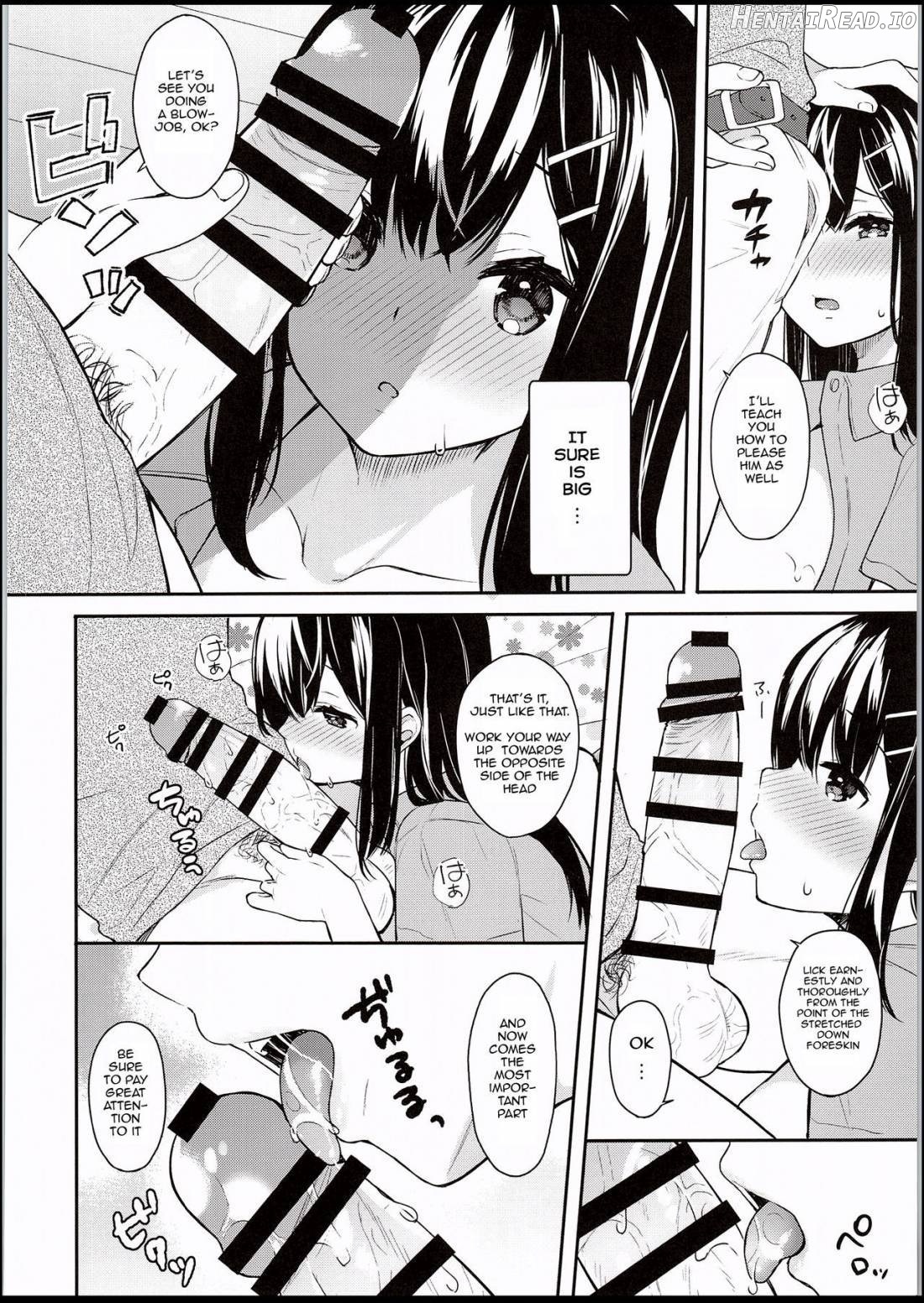 Itomusubi Hentai Chapter 1 - page 15