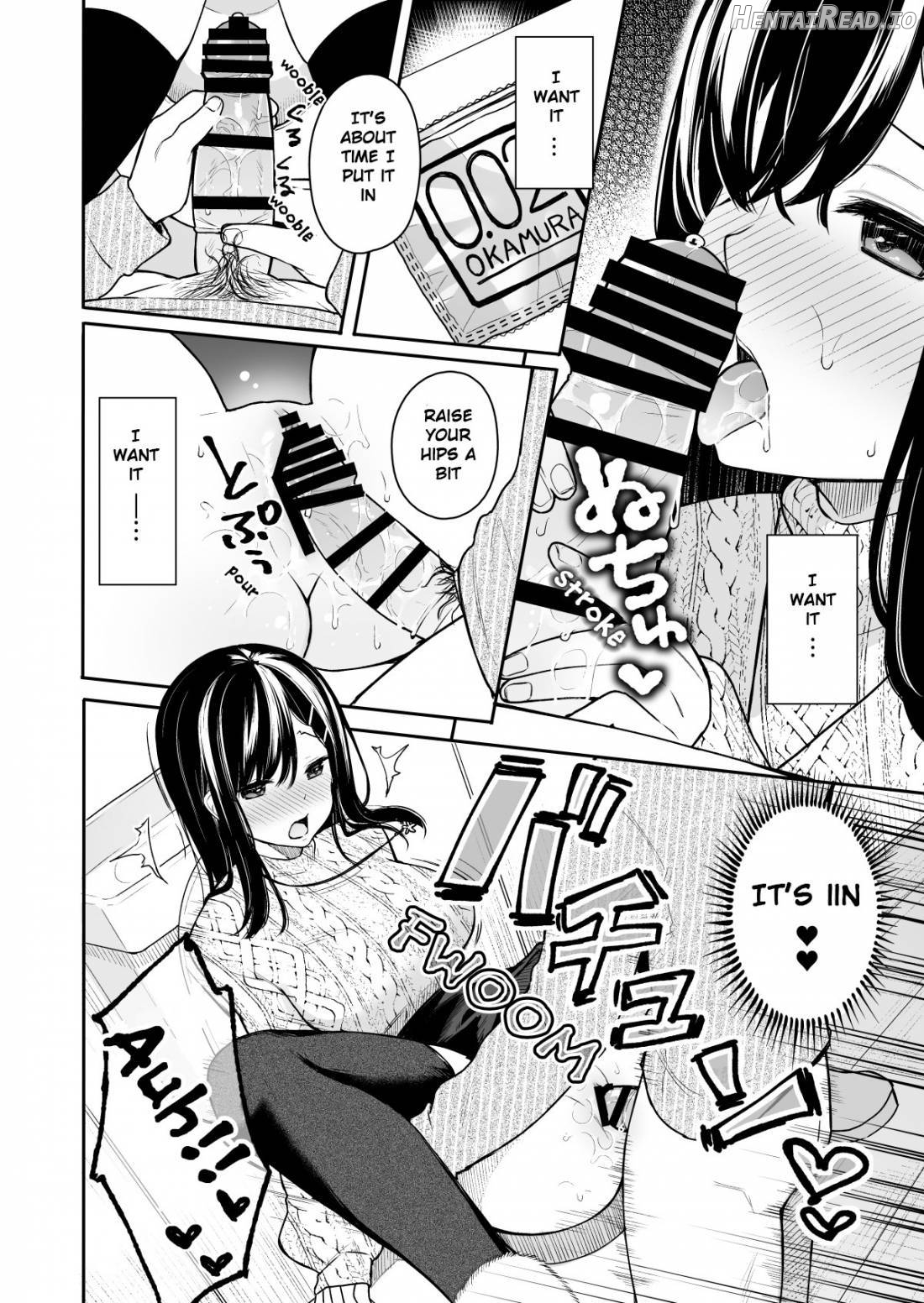Itomusubi Hentai Chapter 2 - page 10