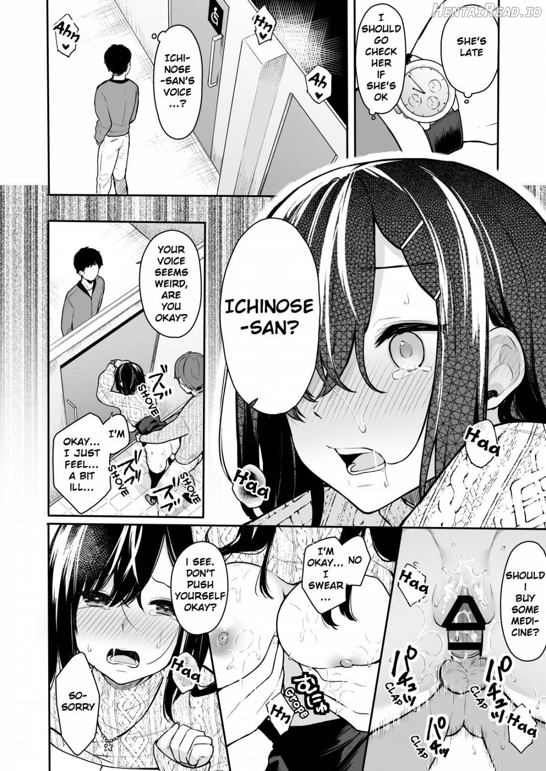 Itomusubi Hentai Chapter 2 - page 14