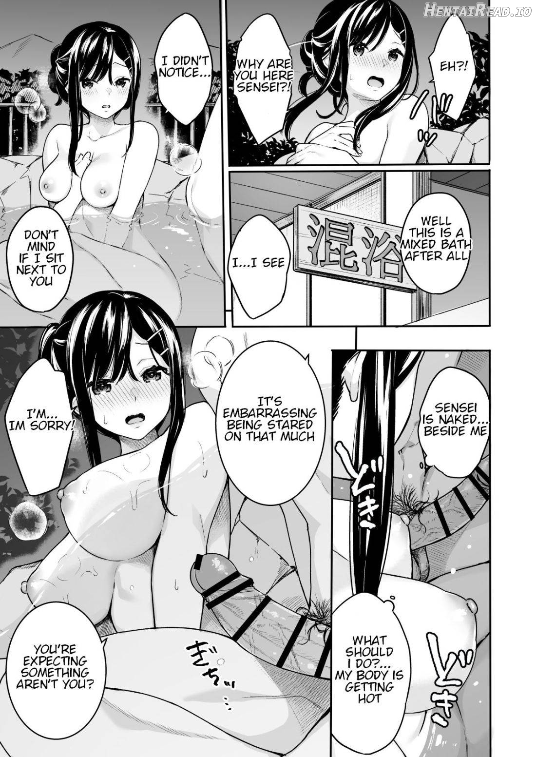Itomusubi Hentai Chapter 4 - page 7