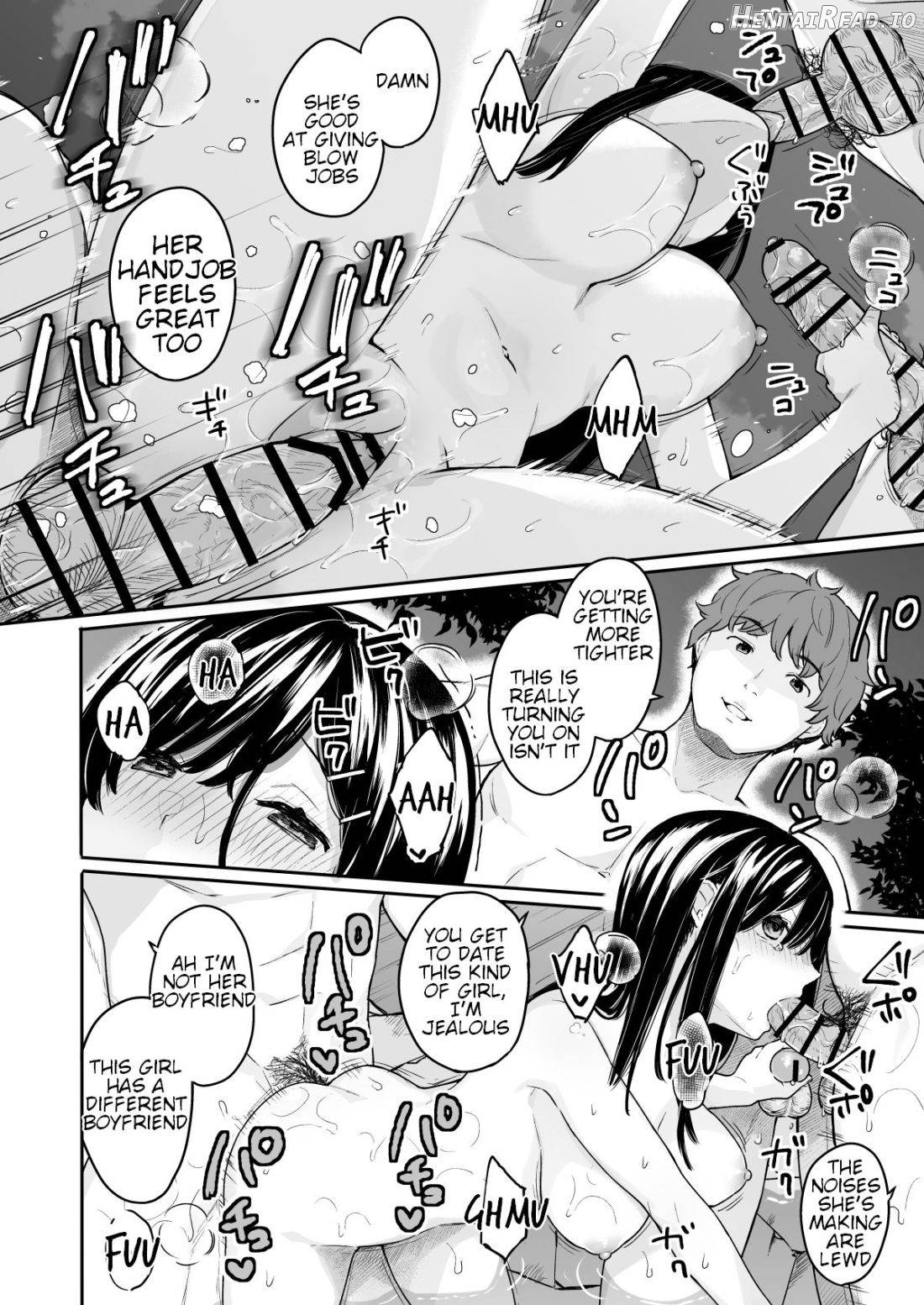 Itomusubi Hentai Chapter 4 - page 16