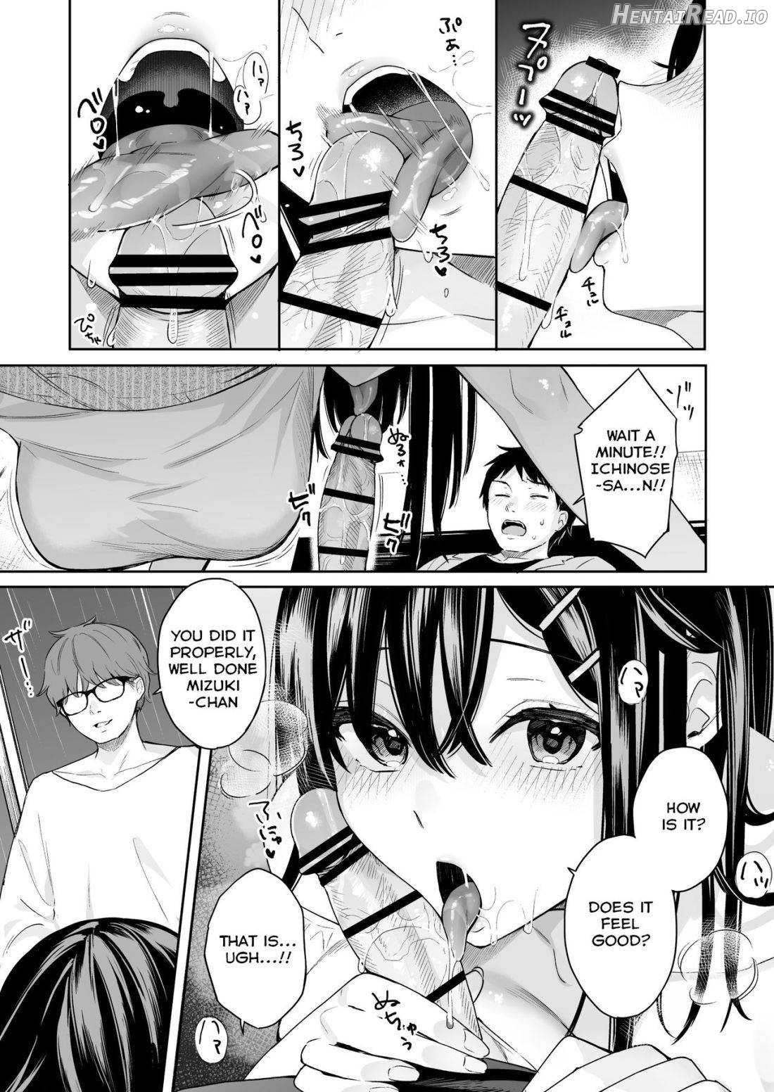 Itomusubi Hentai Chapter 5 - page 15