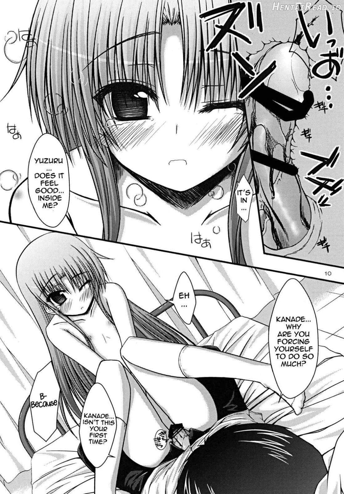 Kasumisou Chapter 1 - page 8