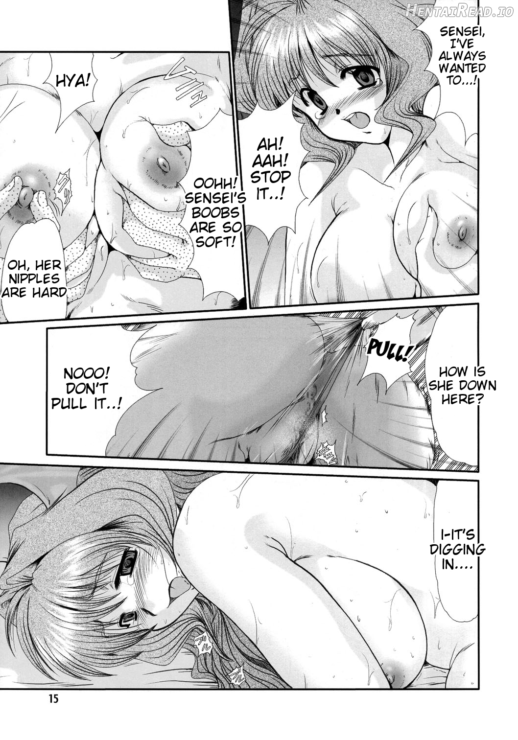 F-77 Hentai Chapter 1 - page 13
