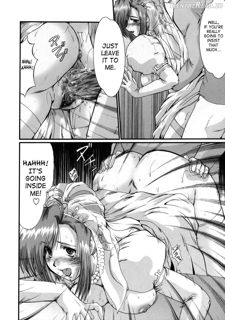 F-77 Hentai Chapter 2 - page 7