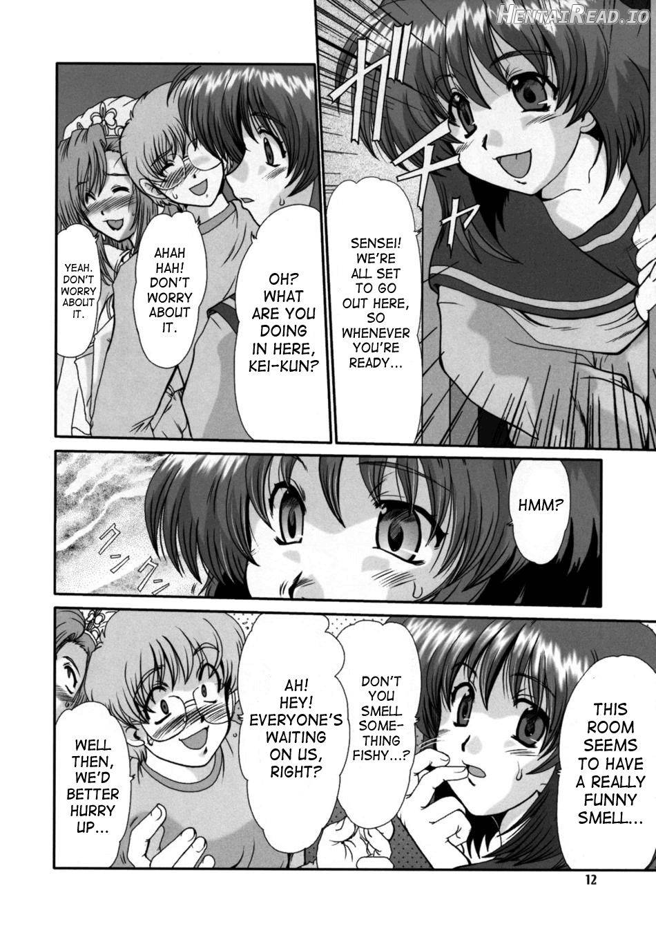 F-77 Hentai Chapter 2 - page 11