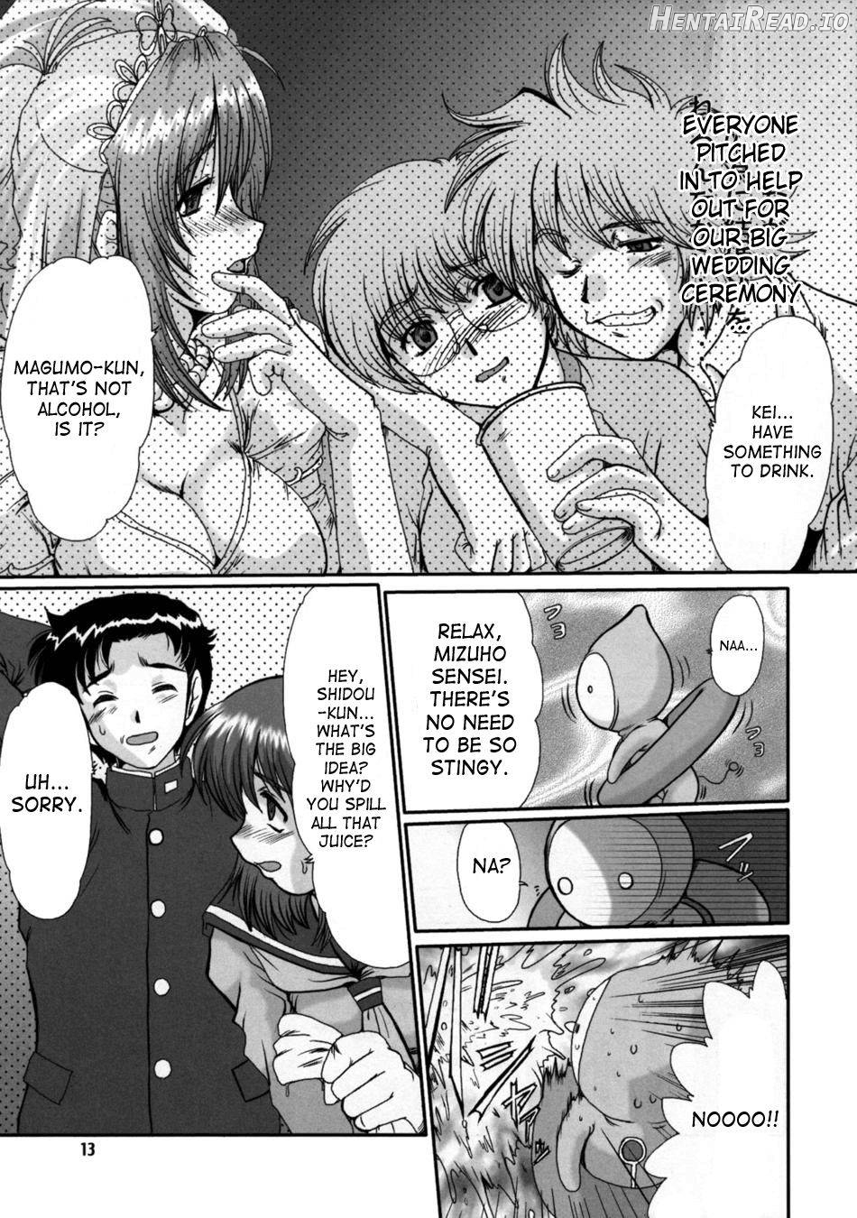 F-77 Hentai Chapter 2 - page 12