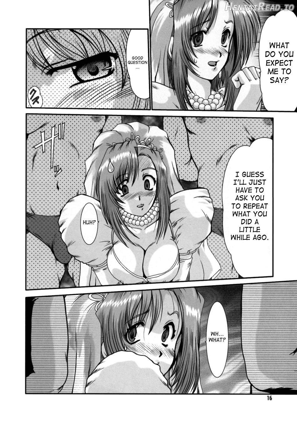 F-77 Hentai Chapter 2 - page 15