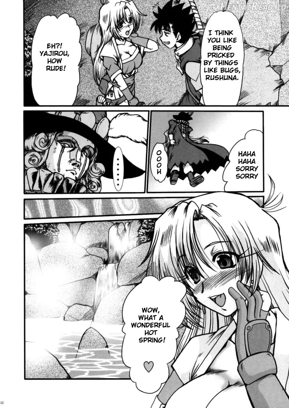 F-77 Hentai Chapter 3 - page 10