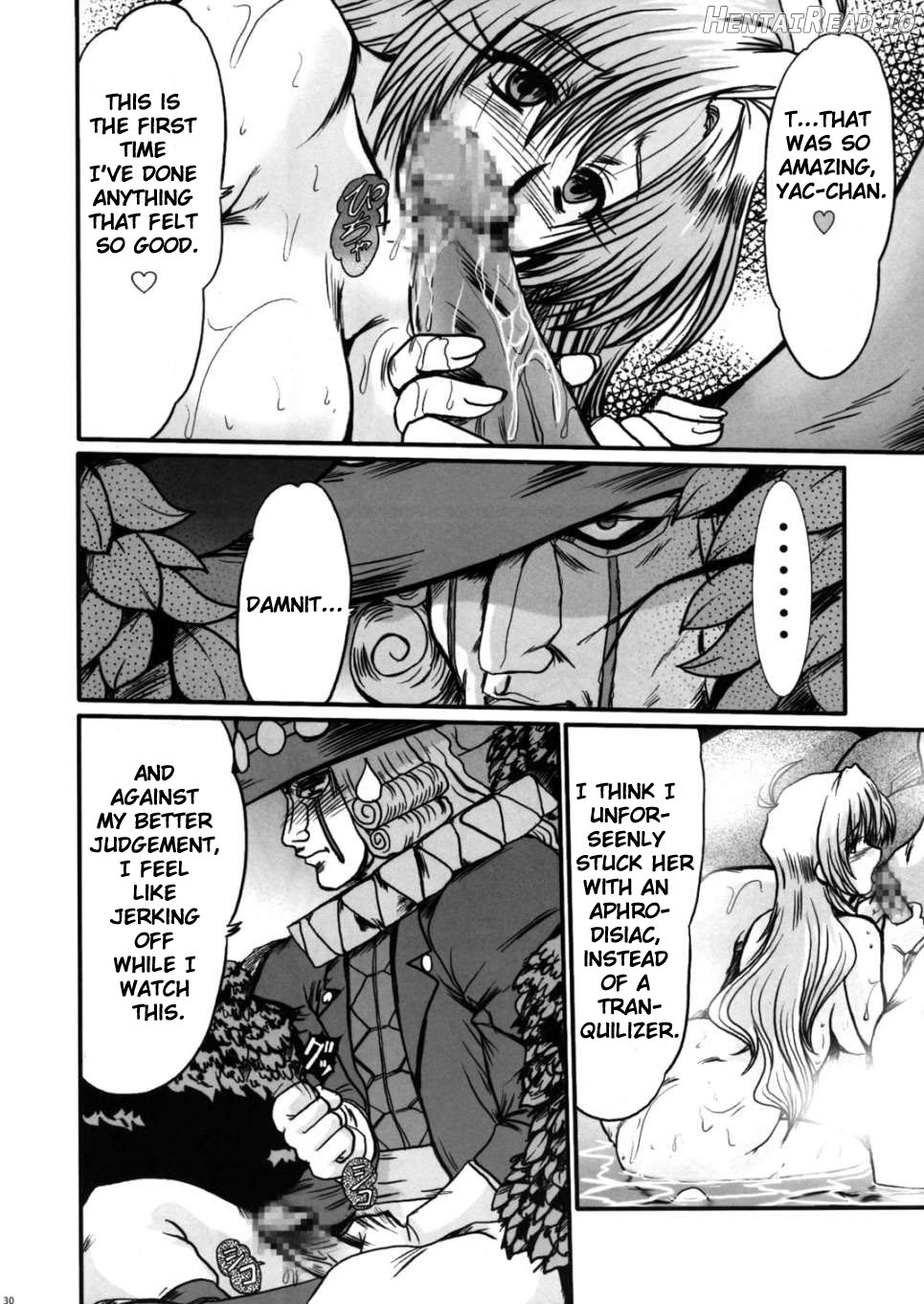 F-77 Hentai Chapter 3 - page 27