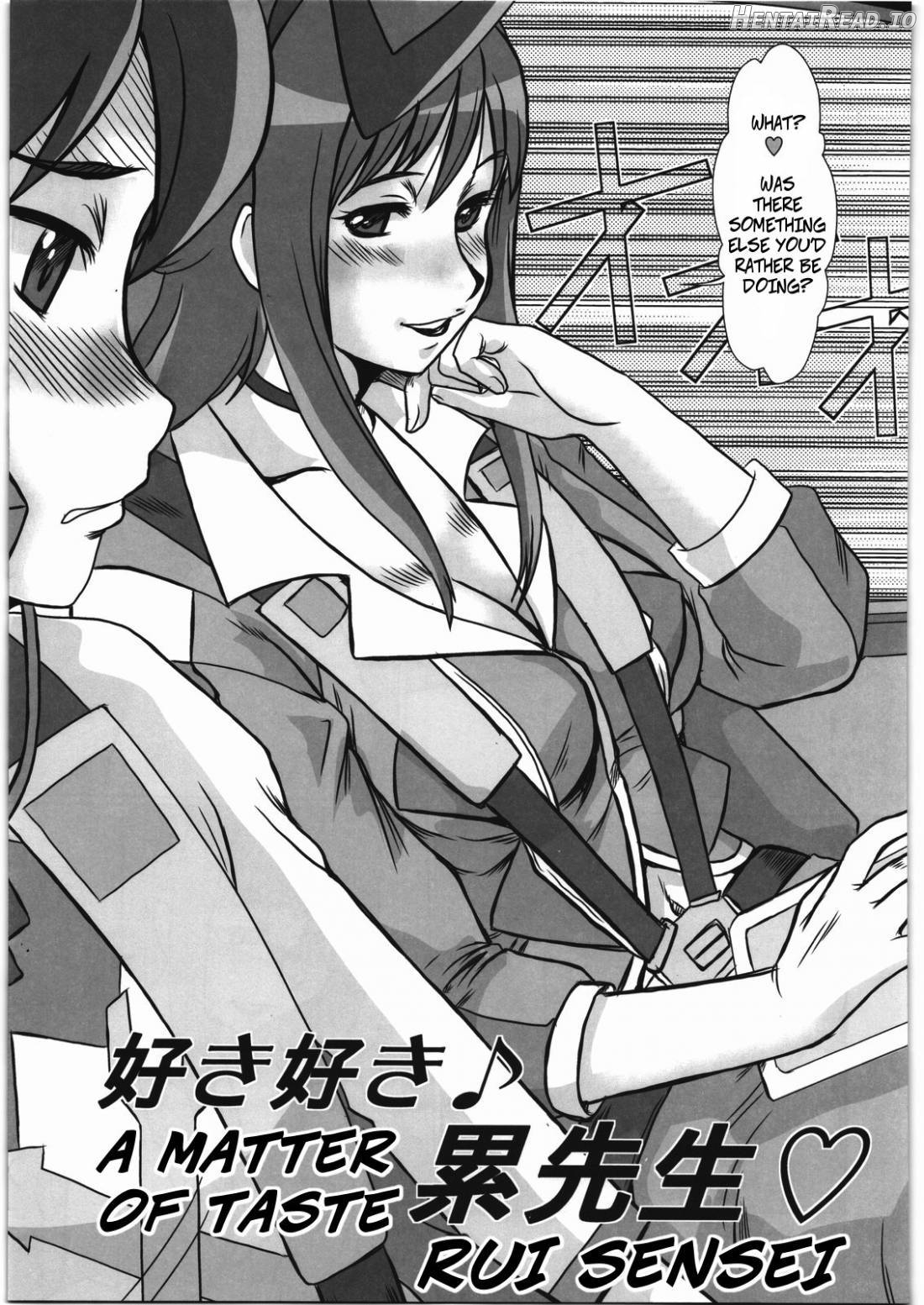 F-77 Hentai Chapter 8 - page 6