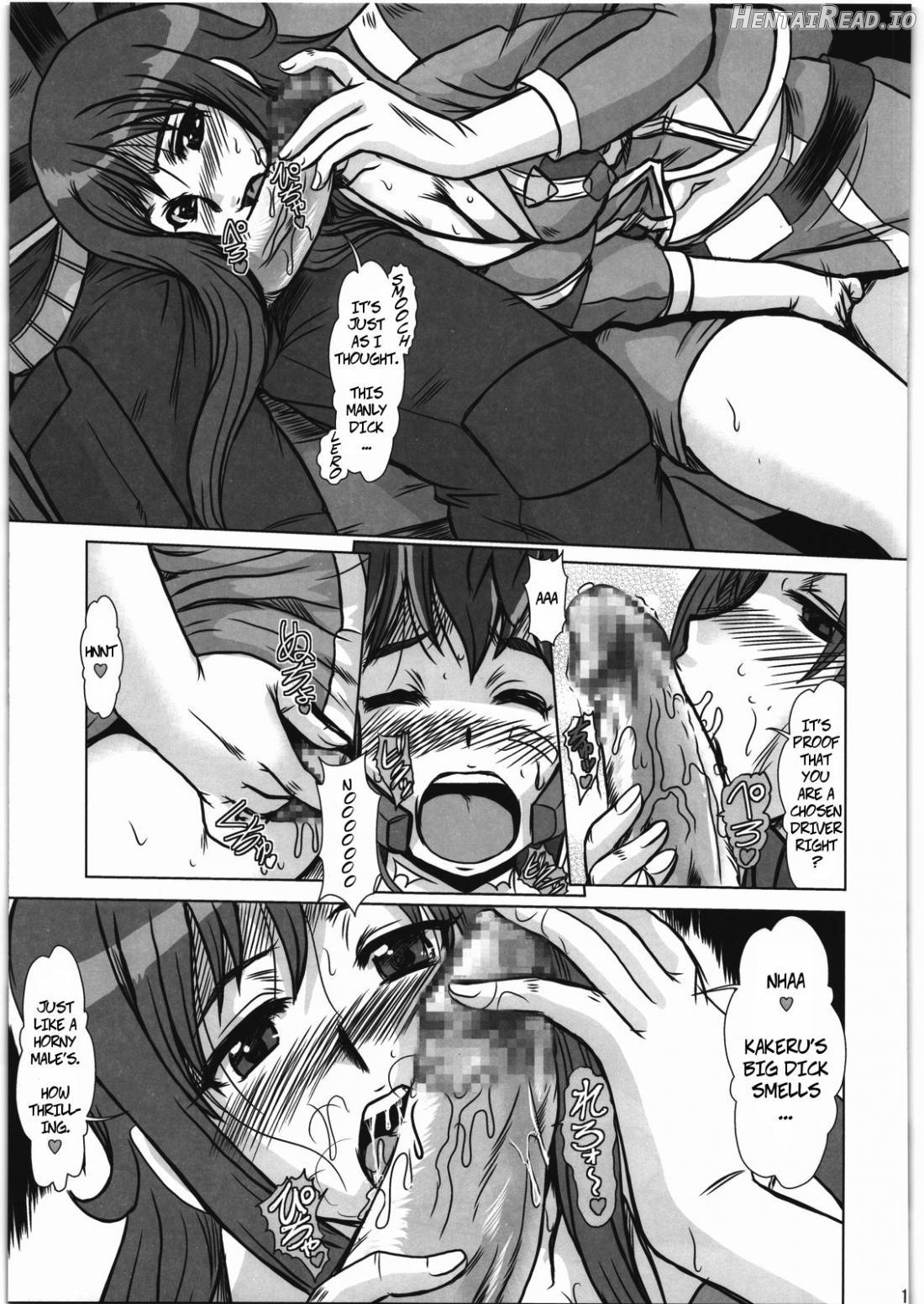 F-77 Hentai Chapter 8 - page 12