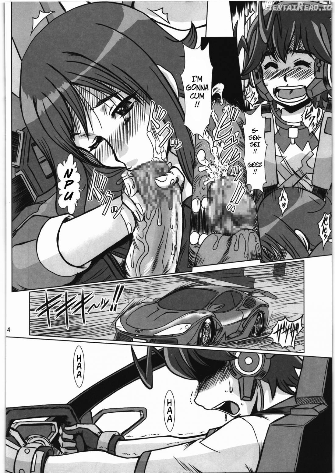 F-77 Hentai Chapter 8 - page 13