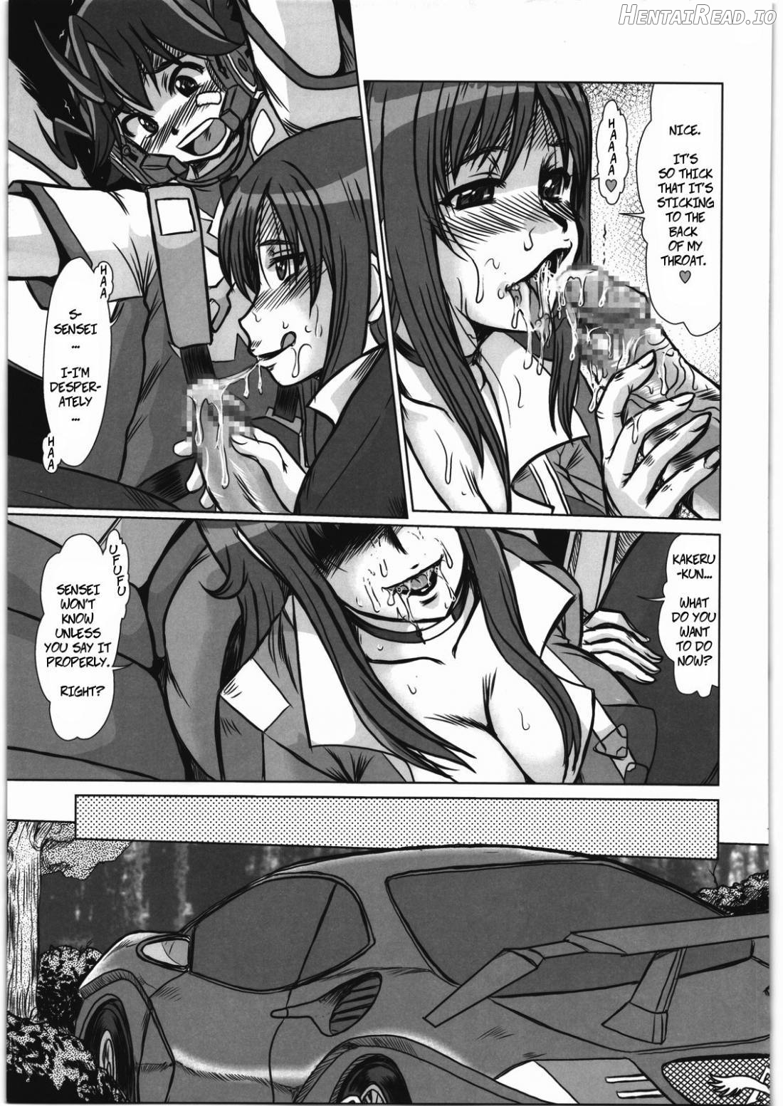 F-77 Hentai Chapter 8 - page 14