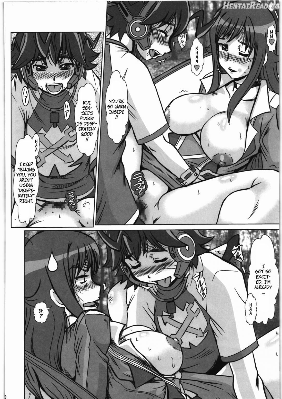F-77 Hentai Chapter 8 - page 19