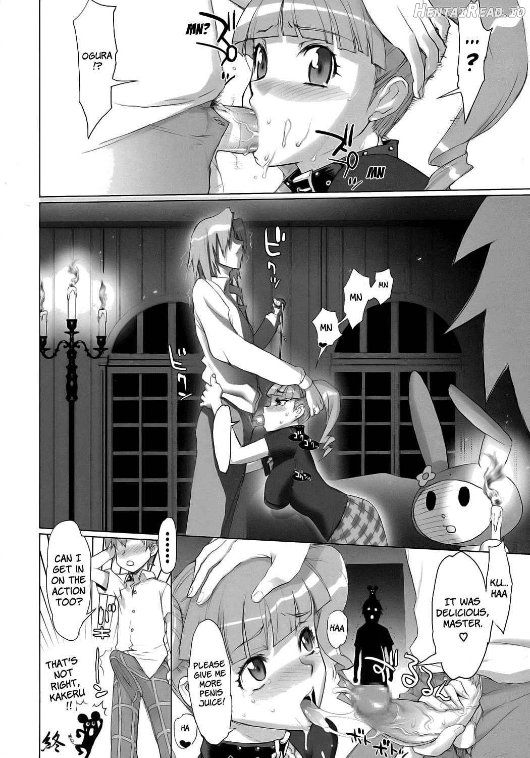 THUNDER DOME Chapter 1 - page 18