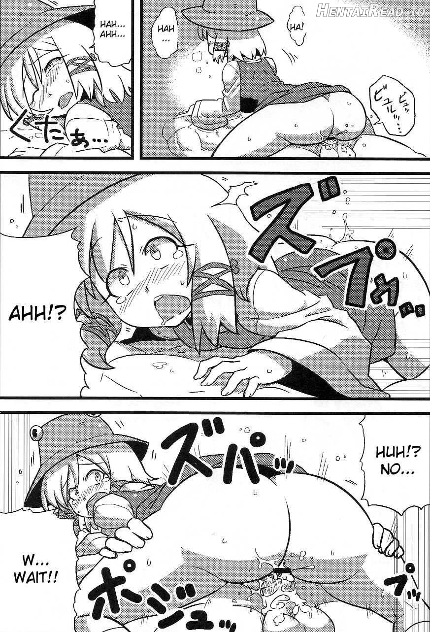 Kanako-sama Yume Mousou Chapter 1 - page 19