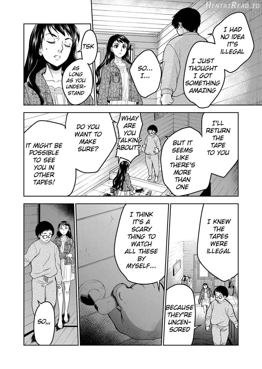 Kurai Ie III Chapter 1 - page 10