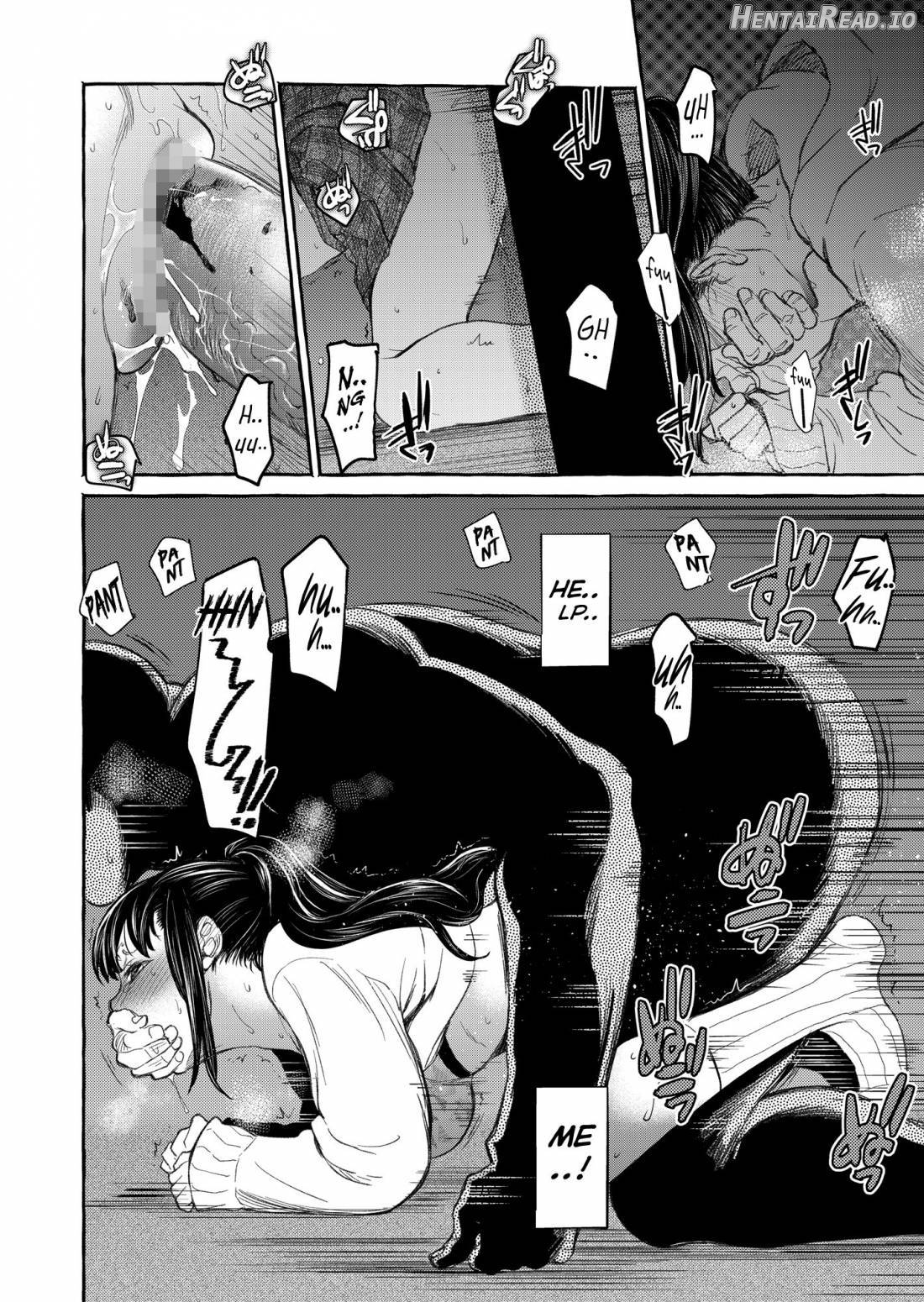 Kurai Ie III Chapter 2 - page 17