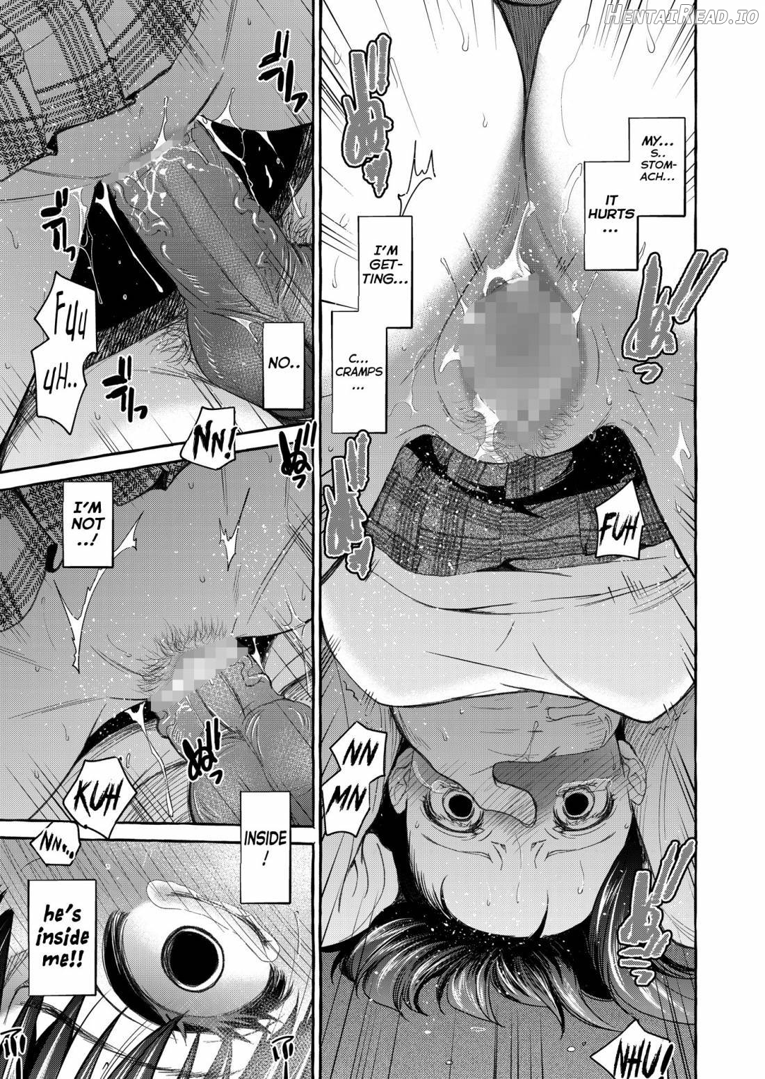 Kurai Ie III Chapter 2 - page 18