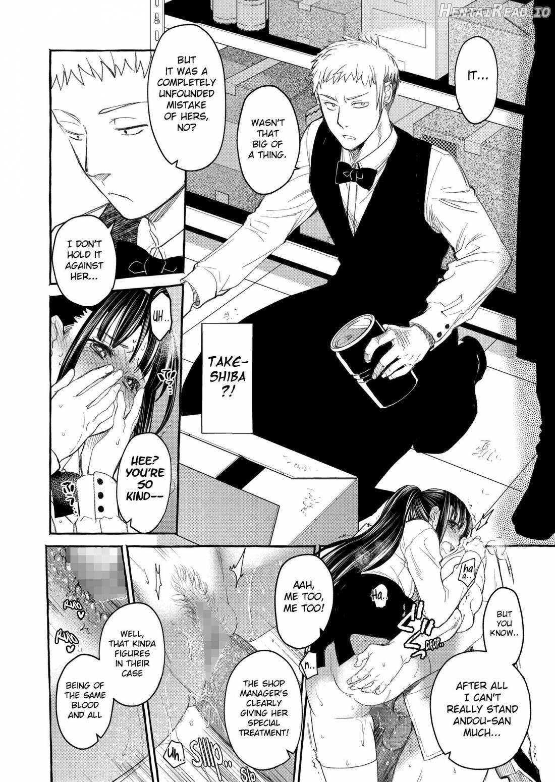 Kurai Ie III Chapter 2 - page 81