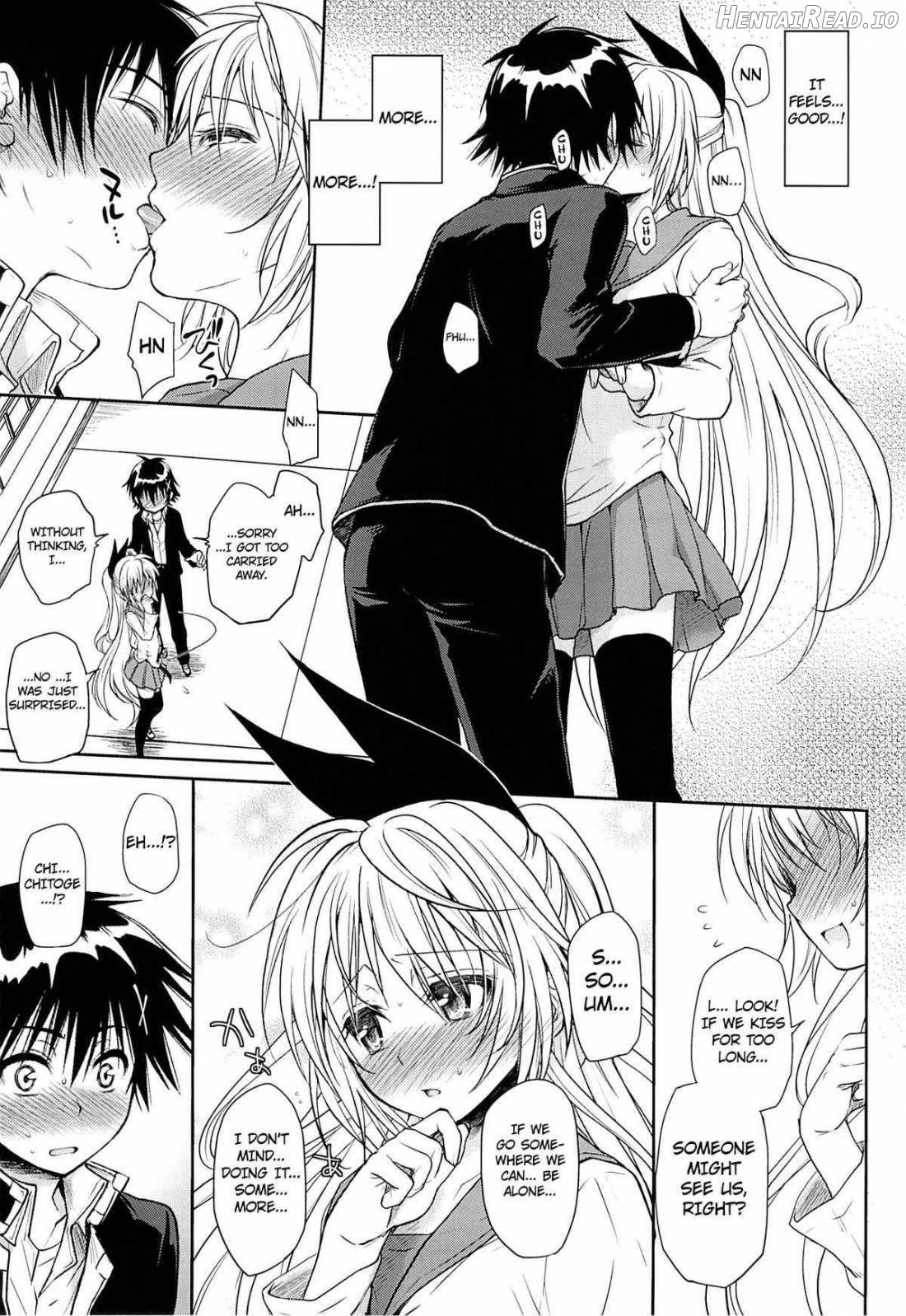 Urakoi Hentai Chapter 1 - page 7