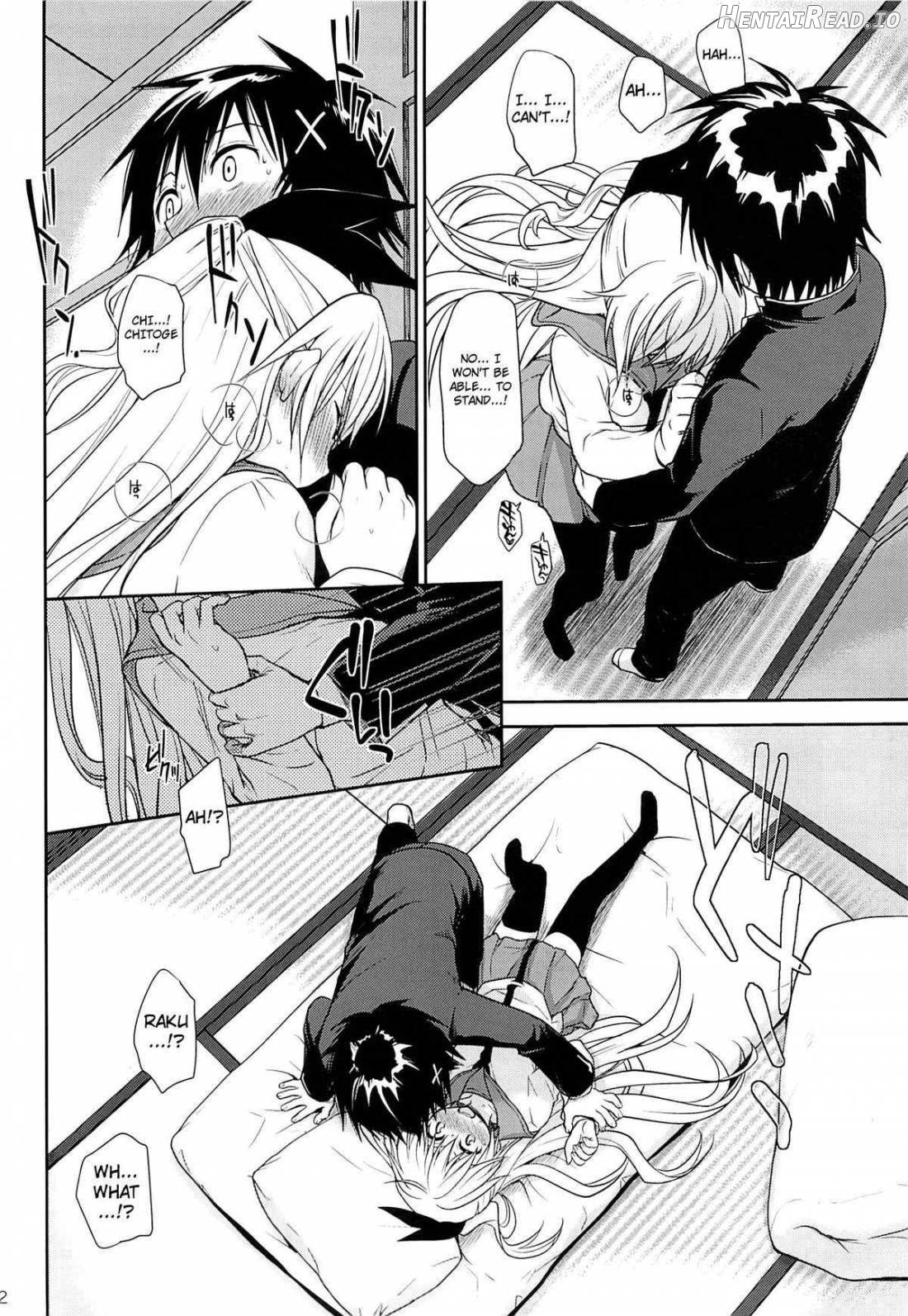 Urakoi Hentai Chapter 1 - page 10