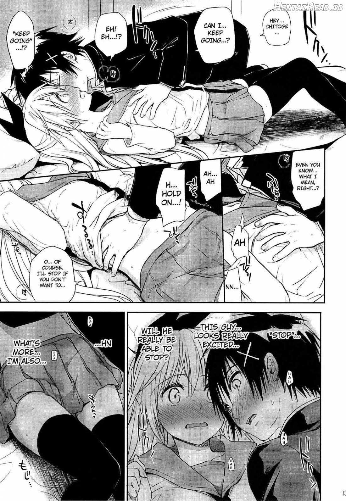 Urakoi Hentai Chapter 1 - page 11