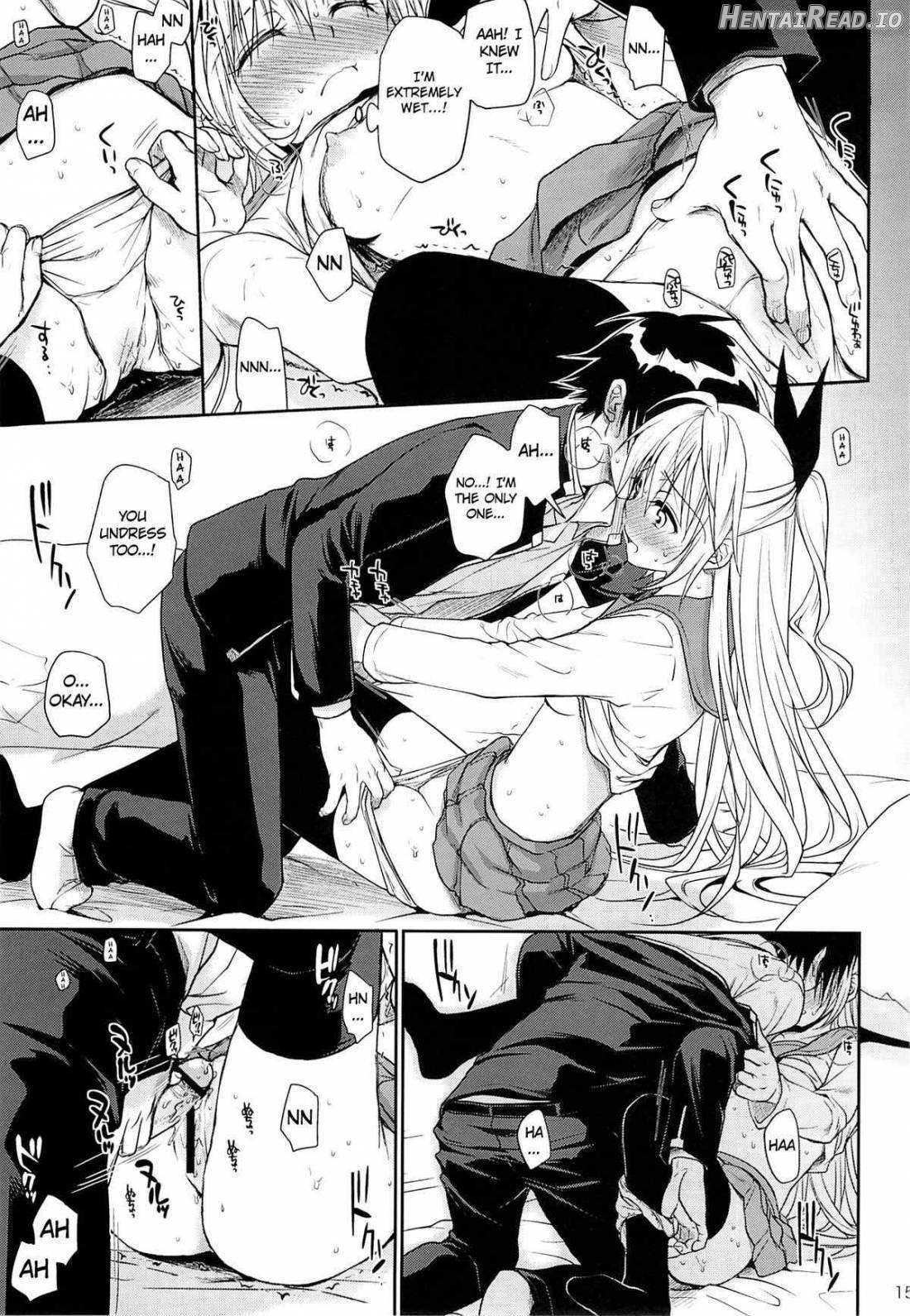 Urakoi Hentai Chapter 1 - page 13