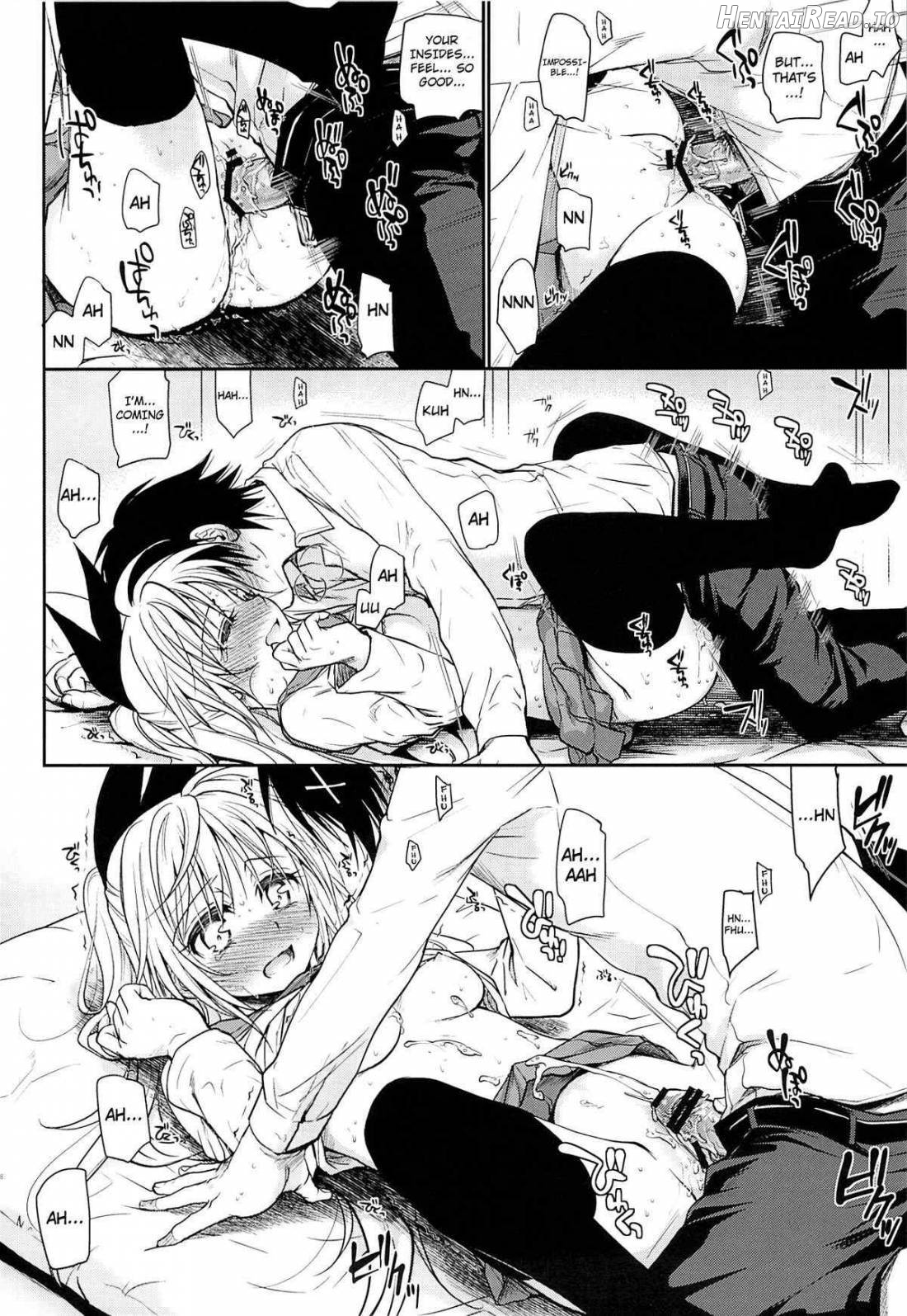 Urakoi Hentai Chapter 1 - page 16