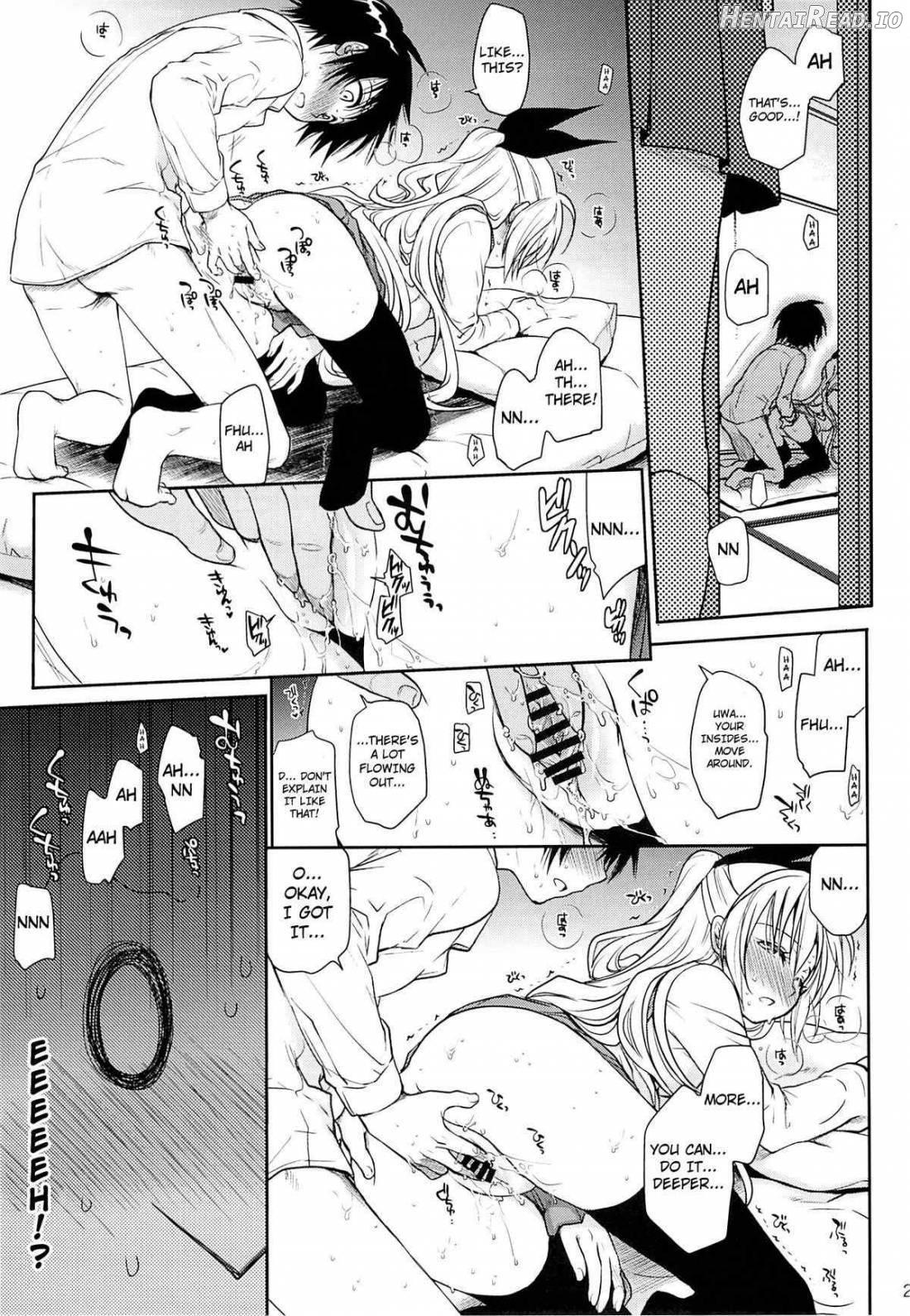 Urakoi Hentai Chapter 1 - page 19