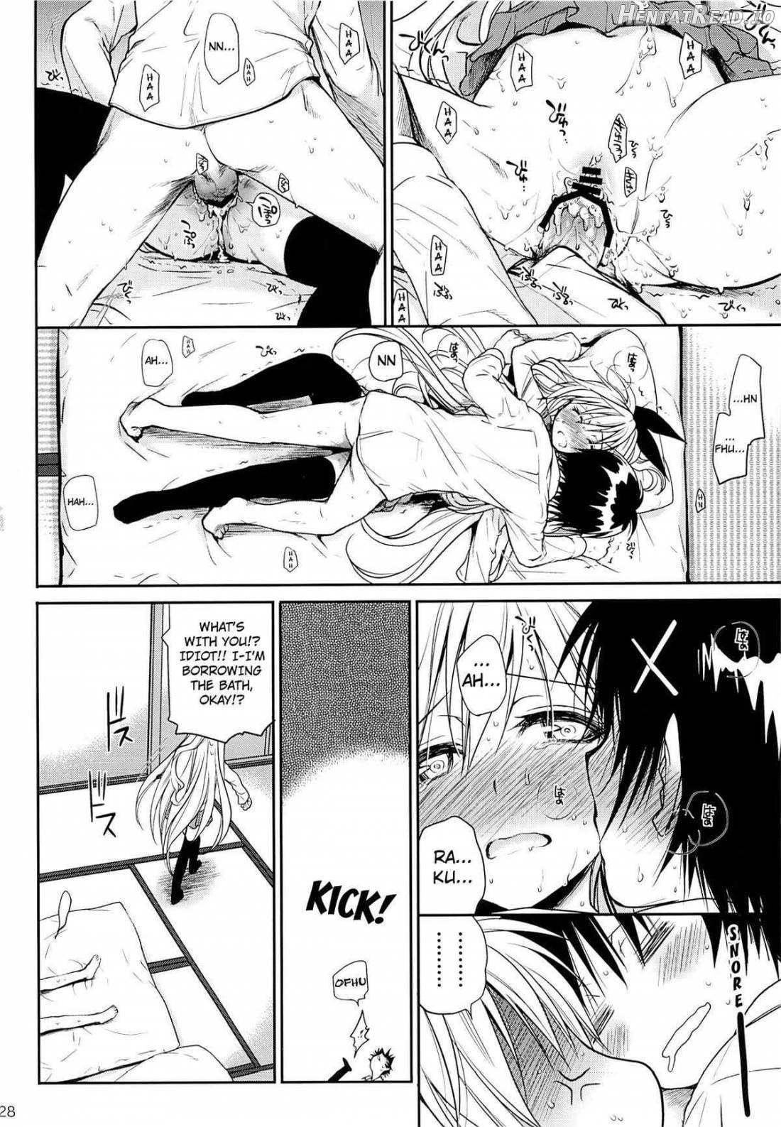 Urakoi Hentai Chapter 1 - page 26