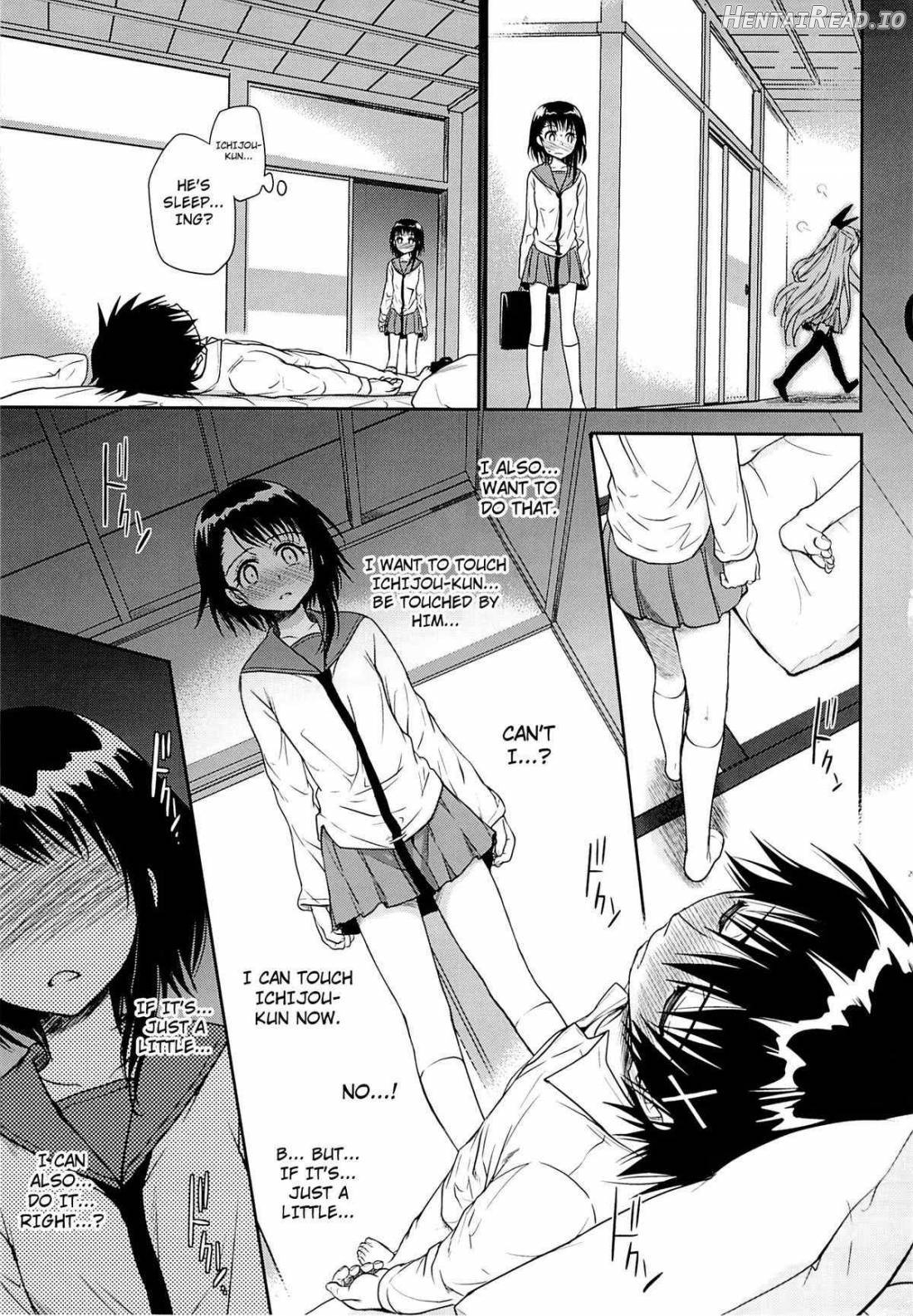Urakoi Hentai Chapter 1 - page 27