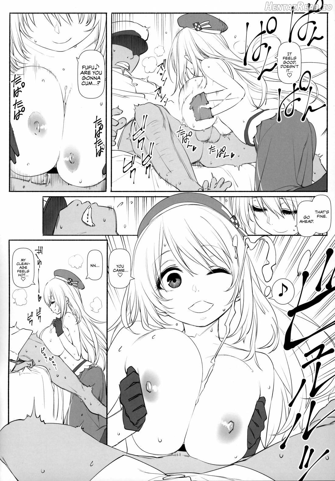 ZuriColle!! ~Rengou Kantai, Totsunyuu su!~ Chapter 1 - page 73